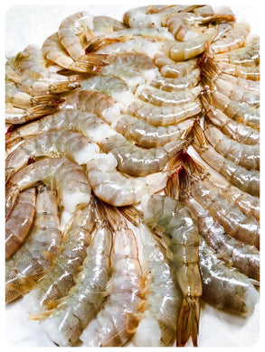 31/35 Premium Mexican Shrimp Extra Large Headless - 4 Pound Bag