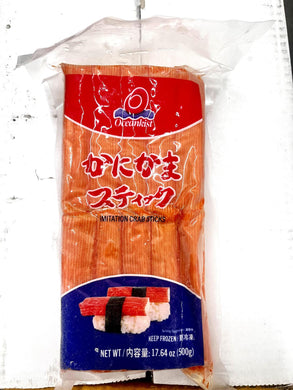 Imitation Crab Sushi Grade - Premium Quality