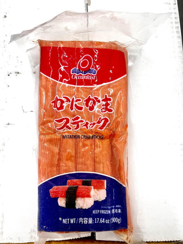 Imitation Crab Sushi Grade