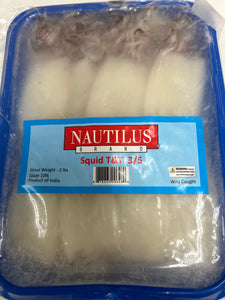 Squid Tubes & Tentacles 2.5 Lbs