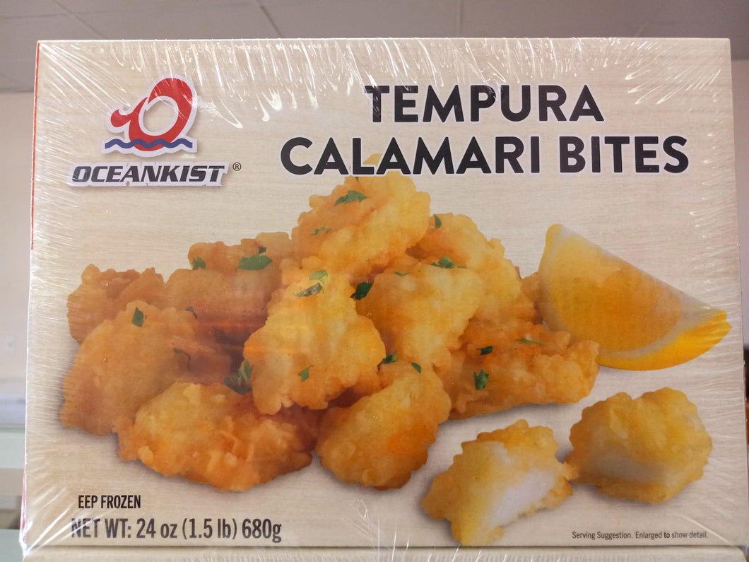 Calamari Breaded Bites Wild