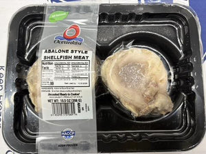 Abalone Shellfish Wild Caught - Abulon Salvaje