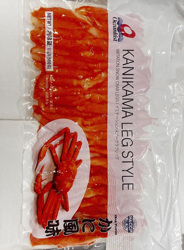 Snow Crab Imitation Kanikama (Leg Style)