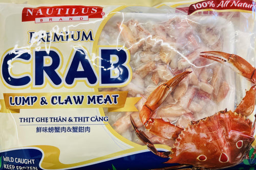 Crab Lump/Claw Meat
