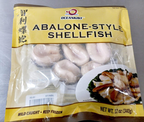 Abalone Shellfish 12oz