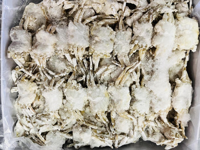 Wild Caught Baby Crispy Crab - Raw Frozen (Ready to Fry)