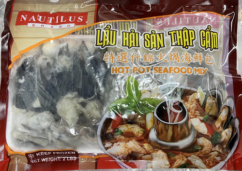 Hot Pot Seafood MIx